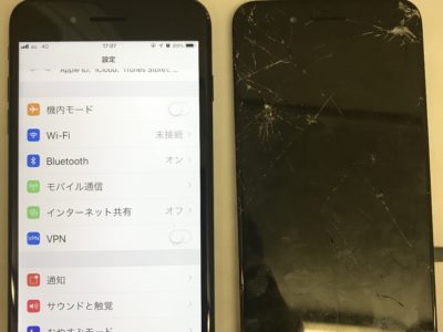 北九州市戸畑区からiPhone7Plusのガラス割れ修理