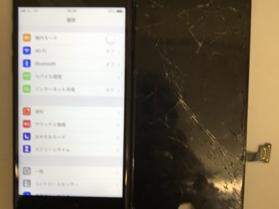 北九州市小倉北区よりiPhone7のガラス割れ修理