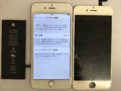 北九州市八幡西区よりiPhone6Sのガラス割れ+バッテリー交換