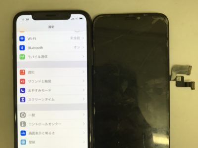 北九州市小倉南区よりiPhoneXのガラス割れ修理