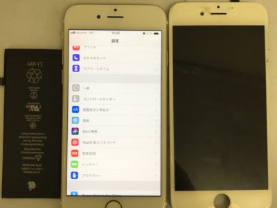 中間市よりiPhone6Sのガラス割れ+バッテリー交換