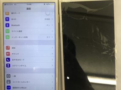 北九州市よりiPhone6のガラス割れ修理