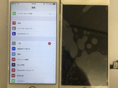 北九州市よりiPhone7の液晶不具合