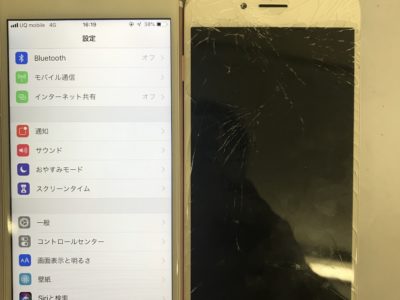 北九州市よりiPhone6Sのガラス割れ修理