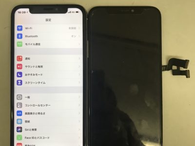 北九州市よりiPhoneXの液晶不具合