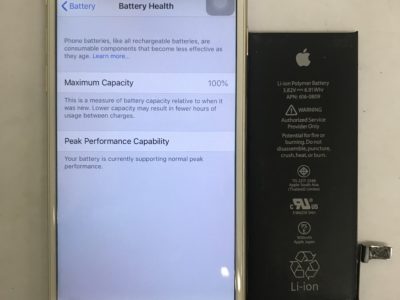 北九州市戸畑区よりiPhone6のバッテリー交換