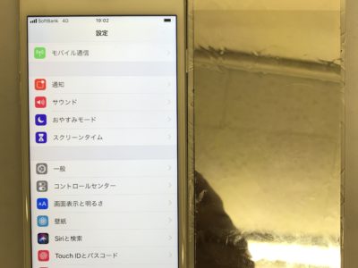 北九州市小倉北区よりiPhone6のガラス割れ修理