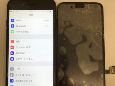 北九州市よりiPhone8の液晶不具合