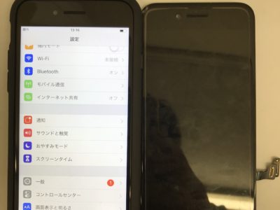 北九州市よりiPhone8のガラス割れ修理