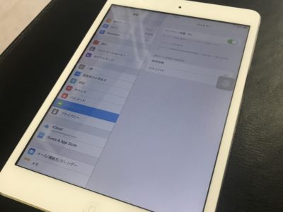 北九州市よりiPadminiのバッテリー交換+ホームボタン交換