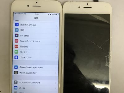 北九州市八幡西区よりiPhone6のガラス割れ修理