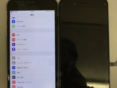 北九州市よりiPhone7Plusのガラス割れ修理+ガラスコーティング