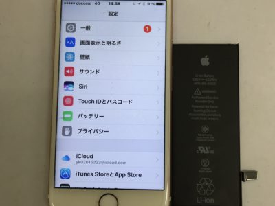山内県下関市よりiPhone6Sのバッテリー交換