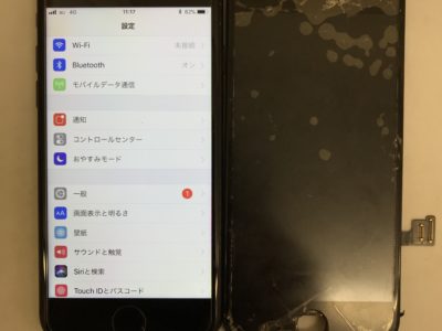 北九州市小倉北区よりiPhone7の液晶不具合