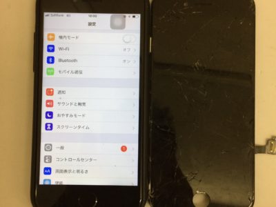 北九州市戸畑区よりiPhone7のガラス割れ修理