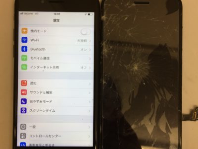 北九州市よりiPhone7のガラス割れ修理