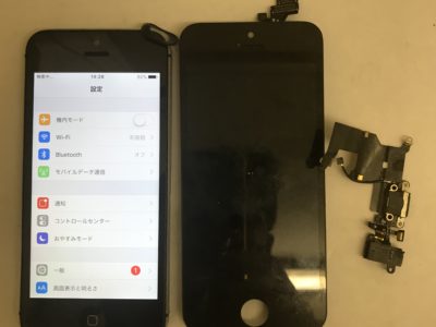 北九州市よりiPhone5の液晶不具合+ライトニング修理