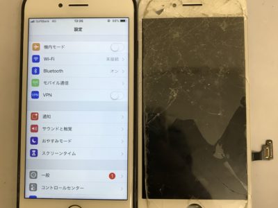 北九州市よりiPhone7のガラス割れ修理