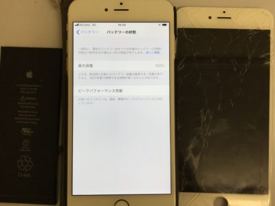 北九州市門司区よりiPhone6Plusのガラス割れ+バッテリー交換