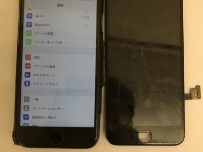 北九州市よりiPhone8の水没修理