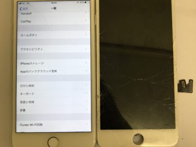 北九州市小倉南区よりiPhone7のガラス割れ修理