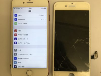 北九州市よりiPhone7のガラス割れ修理
