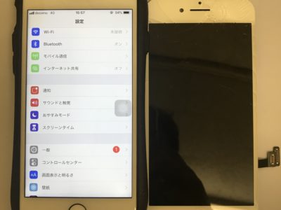 北九州市八幡西区よりiPhone7のガラス割れ修理