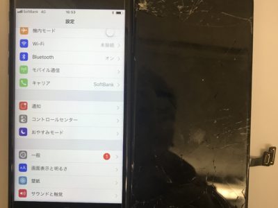 北九州市小倉北区よりiPhone7のガラス割れ修理