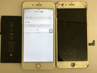 中間市よりiPhone7Plusの液晶不具合+バッテリー交換+ガラスコーティング