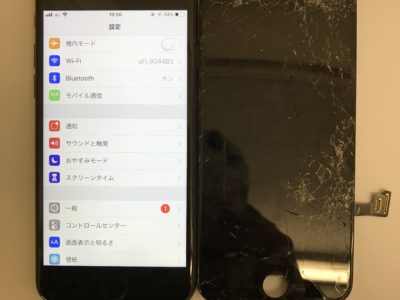 北九州市よりiPhone7の液晶不具合