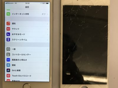 北九州市小倉南区よりiPhone6Sのガラス割れ修理