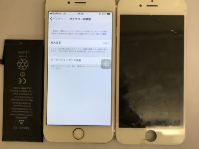 北九州市よりiPhone6Sの液晶不具合+バッテリー交換
