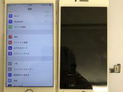北九州市よりiPhone7のガラス割れ修理