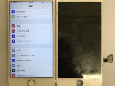 北九州市よりiPhone7のガラス割れ修理