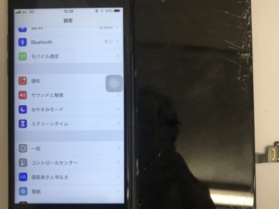 北九州市よりiPhone8の液晶不具合