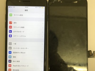 北九州市よりiPhone7の液晶不具合