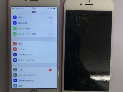 田川郡よりiPhone6Sのガラス割れ修理