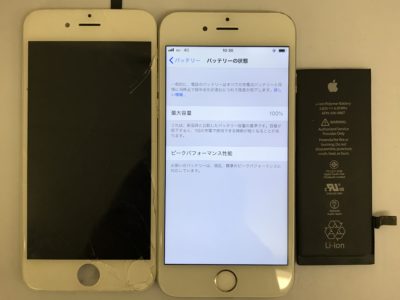 北九州市戸畑区よりiPhone6のガラス割れ+バッテリー交換