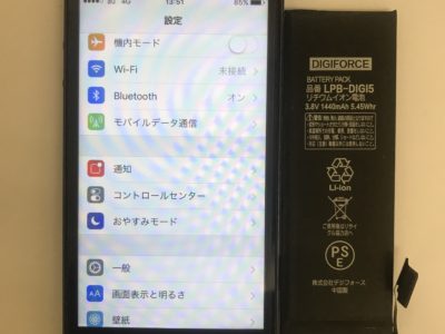 北九州市小倉南区よりiPhone5の起動不良（バッテリー交換）