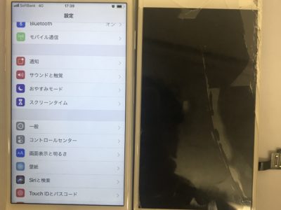 北九州市小倉北区よりiPhone7のガラス割れ修理
