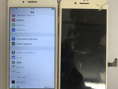 北九州市よりiPhone7Plusのガラス割れ修理