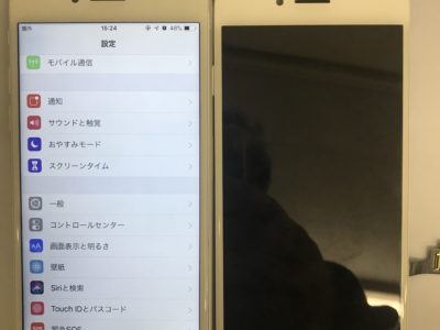 北九州市よりiPhone7の液晶不具合