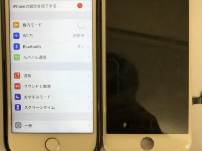 北九州市よりiPhone7の液晶不具合