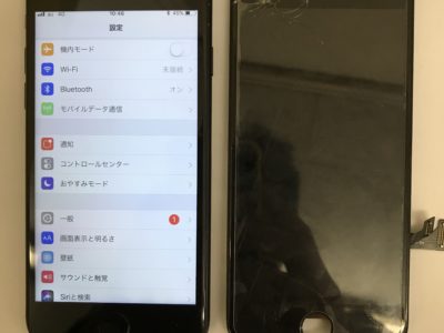 北九州市よりiPhone7の液晶不具合