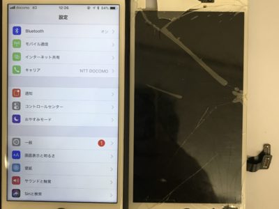 北九州市よりiPhone7の液晶不具合