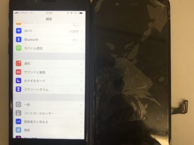 福岡県遠賀郡よりiPhone7の液晶不具合