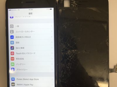 太宰府市よりiPhone7の液晶不具合