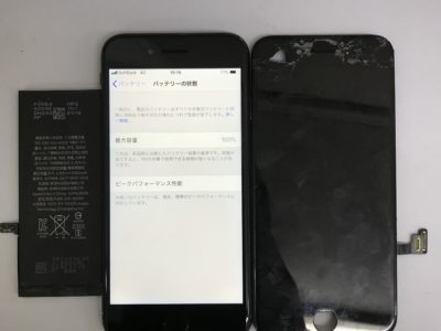 北九州市よりiPhone7の液晶不具合+バッテリー交換