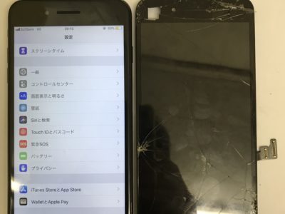 北九州市よりiPhone7Plusの液晶不具合