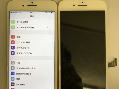 北九州市よりiPhone8Plusの液晶不具合